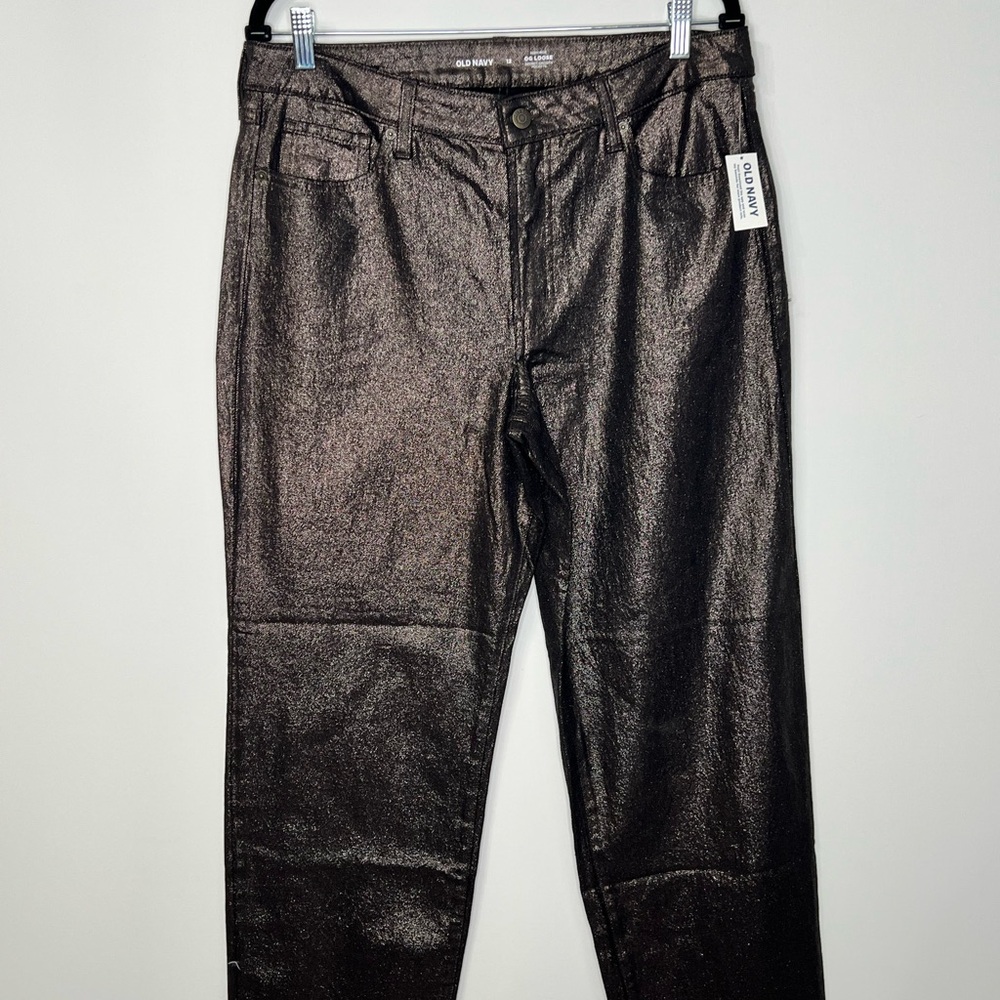 Old Navy Metallic Straight Leg Jeans- NWT